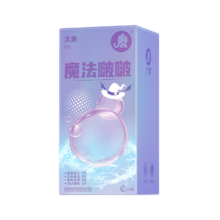 大象避孕套 魔法啵啵 超薄玻尿酸情趣安全套 18只装