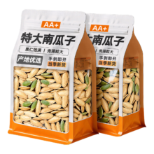 俏美味 南瓜子原味五香椒盐 熟瓜籽坚果零食 500g 手工炒货 新货年大礼包
