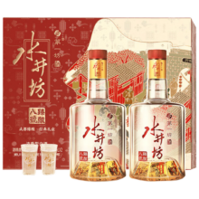 水井坊 臻酿八号 52° 浓香型白酒 520ml×2瓶