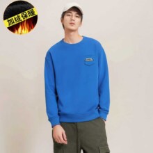adidas NEO M SS SWEAT 男士圆领卫衣短绒保暖套头衫