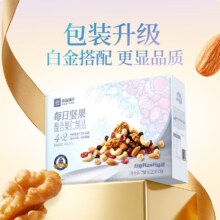 良品铺子 铂金版每日坚果750g