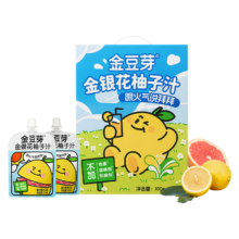 金豆芽 金银花柚子汁 儿童饮料 100ml*22袋