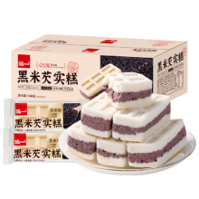 泓一 黑米芡实糕 八珍糕点心 米糕 早餐 0蔗糖 500g