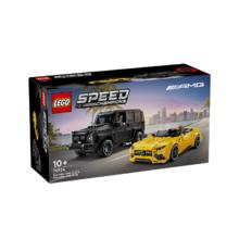 乐高 76924 Mercedes-AMG G 63 与 Mercedes-AMG SL 63 超级赛车跑车