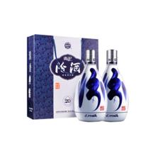 汾酒 青花20 42°清香型白酒 500ml 2瓶