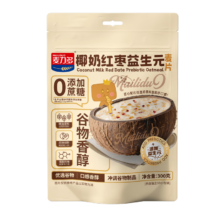 需入会、PLUS会员：麦力多 椰奶红枣燕麦片 300g*2袋