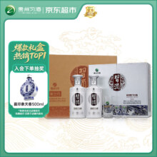 XIJIU习酒 银质第三代 53°酱香型白酒 500ml×6瓶