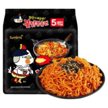 去商家购买 三养 超辣火鸡面 进口干拌泡面 140g*5袋