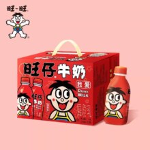 旺旺 旺仔牛奶 245ml*12瓶装