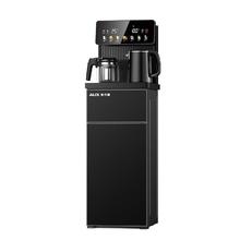 限移动端、京东百亿补贴：奥克斯 YC-29 多档控温 茶吧机 制热型