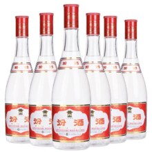 山西杏花村 汾酒 42度 红盖汾酒475mL*6瓶玻汾纯粮清香型白酒