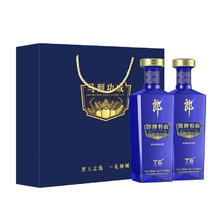 淘金币可用、今日必买：郎酒 郎牌特曲T6 50度145.01元兼香型白酒 500ml*2瓶