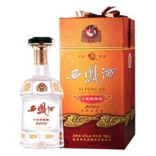 西凤 十五年陈酿 45度 750ml