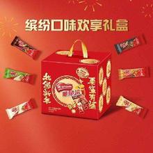 天降礼金、88VIP：雀巢 脆脆鲨混合口味威化饼干 30条X375g
