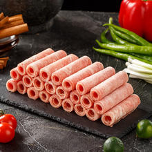 海底捞 内蒙古羔羊羊肉卷1斤 原切无添加 炖煮火锅涮肉食材 年货生鲜肉