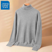 PLUS：真维斯 男士秋冬高领加厚毛线衣服