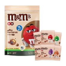 88VIP：m&m's 鹰嘴豆烘焙巧克力豆可可味225g*1袋