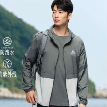 安踏 轻壳防晒衣男 防泼水抗紫外线连帽运动外套 男士户外梭织上衣
