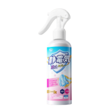 PISSA 防静电喷雾 300ml 衣物香氛柔顺剂