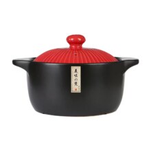 煲都黎川 砂锅炖锅 家用陶瓷煲汤锅1.5L
