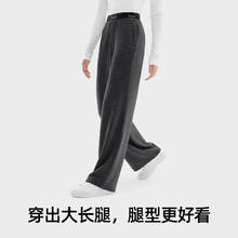 小野和子 黑色直筒裤女秋针织磨毛运动阔腿休闲卫裤TK