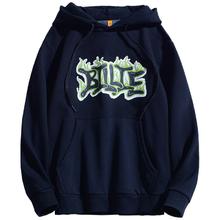 疯庞克 加绒加厚保暖 连帽卫衣