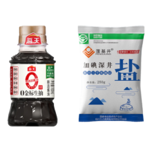 海天调料组合  0金标生抽100ml+盐250g