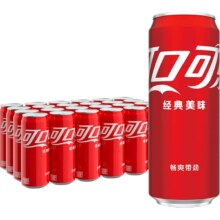 天降礼金、88VIP：CocaCola 可口可乐 原味汽水 330ml*24罐