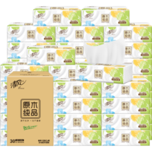 清风 抽纸 棉柔 4层80抽30包 餐巾纸 整箱实惠