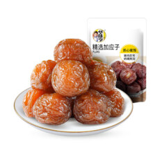 华味亨 蜜饯梅子干 42g 酸甜果脯 多款任选 × 10件