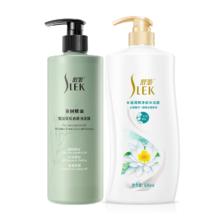 舒蕾 茶树水莲套装 洗发水530g+沐浴露600ml *2件