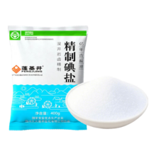 加碘食用盐 400g*2袋
