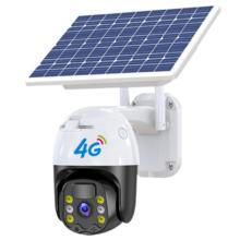 年货节:鸣胜 太阳能摄像头 4G终身免费流量 室外防水 360度夜视 可对话 免WiFi免插电