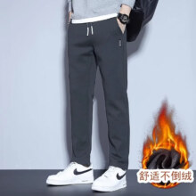 WAMLBN 休闲裤 秋冬款保暖薄绒 男生卫裤 直筒修身弹力 中青年运动长裤 黑色 XL