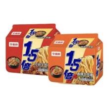 精选今麦郎 方便面1.5倍 红烧+香辣10袋