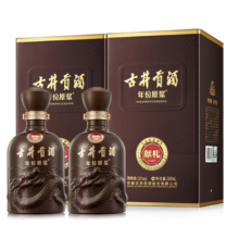 古井贡酒 年份原浆献礼版 50° 浓香型 500ml 2瓶
