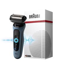 限移动端、京东百亿补贴：BRAUN 高效 男士电动剃须刀