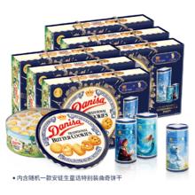 皇冠丹麦曲奇 皇冠曲奇饼干礼盒908g*6盒曲奇饼干过年送礼礼盒