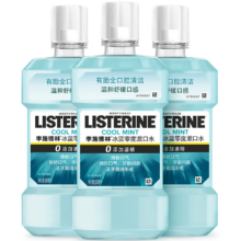 李施德林 精油漱口水 冰蓝零度 500mL*3 清新口气 去口臭 深层清洁
