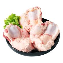卓宸 澳洲谷饲原切牛窝骨2kg 生鲜牛肉牛大骨牛膝盖骨 源头直发