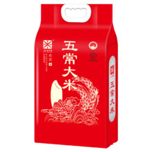 五常大米  真空装 10斤 产地直供 常香