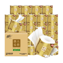 清风 金装4层卷筒纸 200克 27卷 同款
