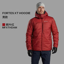 88VIP会员：MONTANE FORTES XT 男款棉服