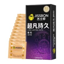 88VIP：杰士邦 超凡持久 颗粒超薄安全套10只