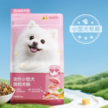 PLUS：网易严选全价小型犬酸奶狗粮 10kg*2