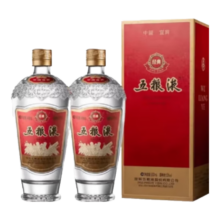 PLUS：五粮液 五粮液经典 52° 浓香型白酒 500ml×2瓶