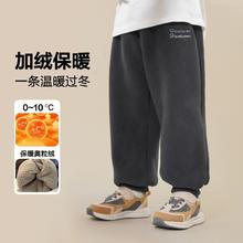 右欧 男童加绒长裤子冬装秋冬棉裤童装儿童宝宝小童卫裤奥粒绒潮
