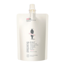 阿道夫 精油沐浴露 50ml 香氛嫩滑滋润 旅行装