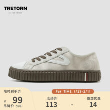TRETORN男女复古休闲鞋CAMPOS情侣厚底增高饼干鞋透气轻便小白鞋 深棕色 37