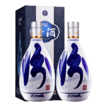 汾酒 青花20年 53度 500mL 清香型白酒 2瓶 赠送礼袋